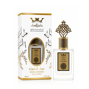 Hamil Al Musk - Men's Eau De Parfum