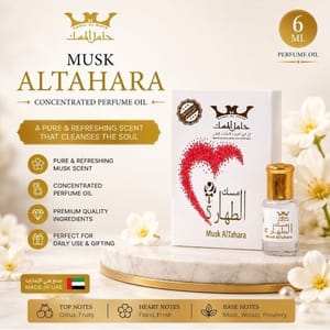 Hamil Al Musk - Women's Oil Perfume 1