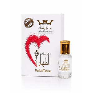 Hamil Al Musk - Women's Oil Perfume