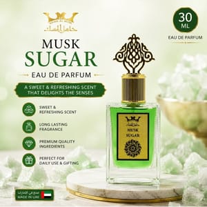 Hamil Al Musk Sugar Eau de Parfum 30ml Sweet