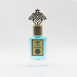 Hamil Al Musk - Men's Eau De Parfum