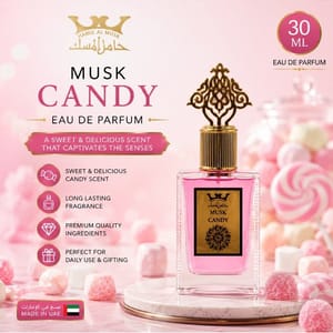 Hamil Al Musk Candy Eau de Parfum 30ml Sweet