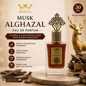 Hamil Al Musk - Men's Eau De Parfum 1