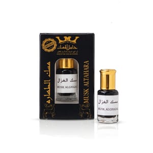 Hamil Al Musk - Women's Oil Perfume