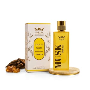 Hamil Al Musk - Men's Eau De Parfum
