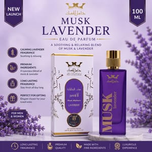 Hamil Al Musk - Men's Eau De Parfum 2