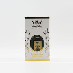 Hamil Al Musk - Men's Eau De Parfum 2