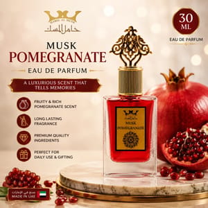Hamil Al Musk - Men's Eau De Parfum 1