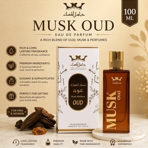 Hamil Al Musk - Men's Eau De Parfum