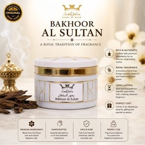 Hamil Al Musk - Women's Bukhoor & Oud 1