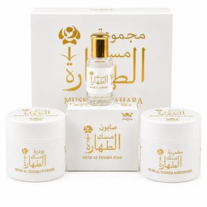 Hamil Al Musk - Women's Gift Sets