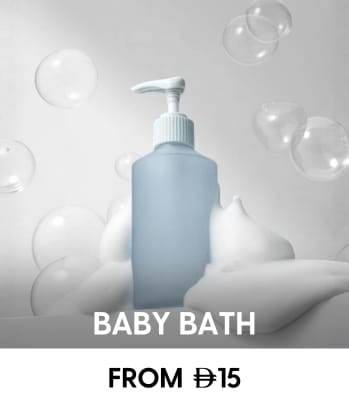 L2 kids baby bath