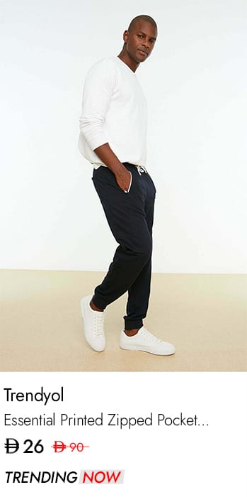 men sweatpants