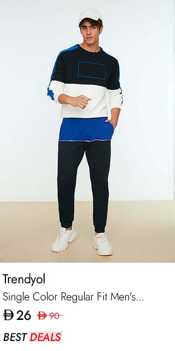 men sweatpants