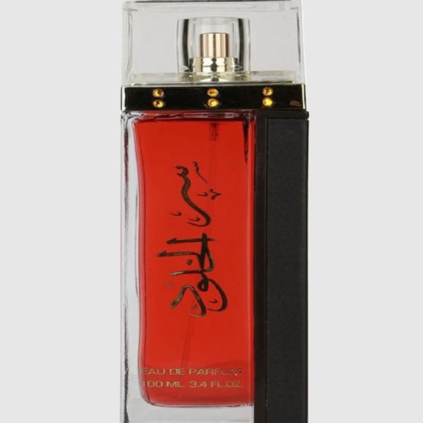 Ser Al Khulood Browen Eau De Perfume 100ml