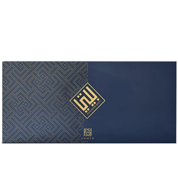 Ahmed Al Maghribi - Women's Bukhoor & Oud