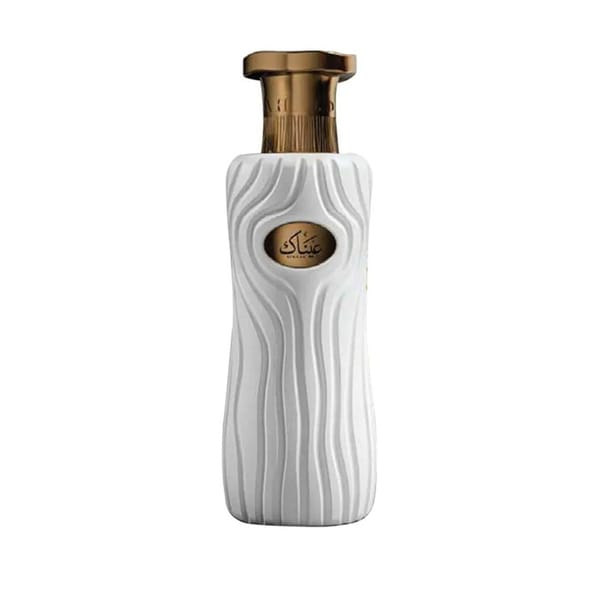 Ahmed Al Maghribi - Men's Eau De Parfum