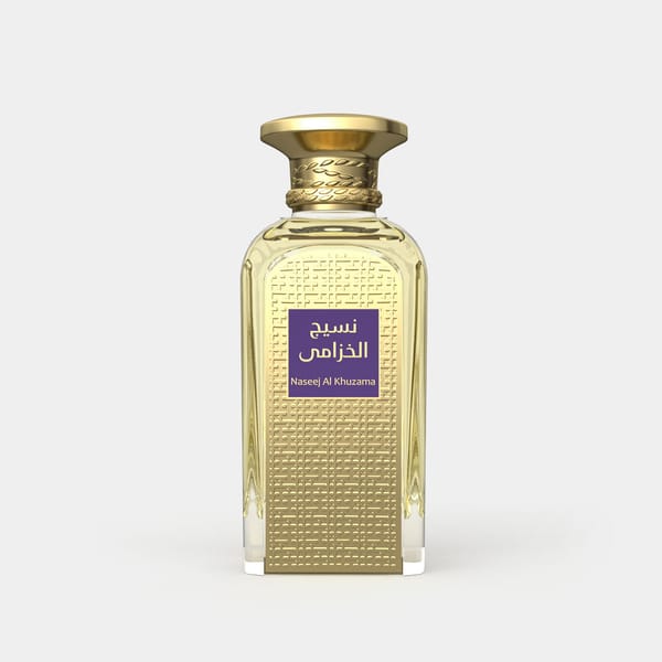 Afnan - Men's Eau De Parfum