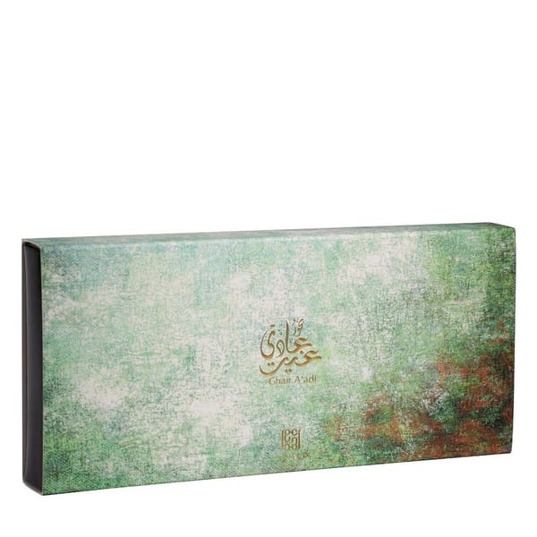 Bakhoor Ghair A’Adi (10 Tabs)