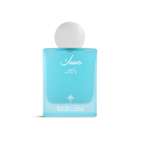 Ibraheem Al.Qurashi - Women's Eau De Parfum