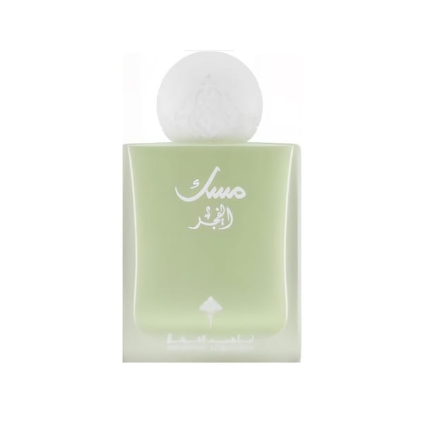 Ibraheem Al.Qurashi - Women's Eau De Parfum