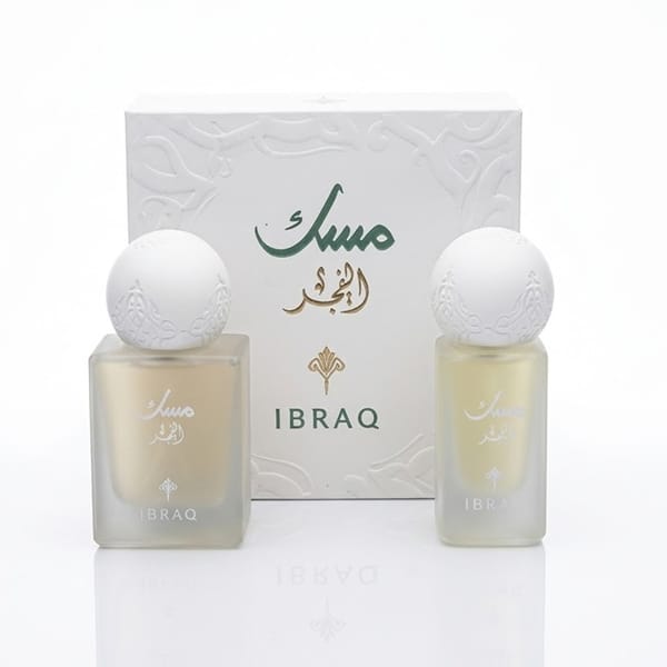 Ibraheem Al.Qurashi - Men's Oil Perfume