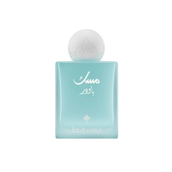 Ibraheem Al.Qurashi - Women's Eau De Parfum