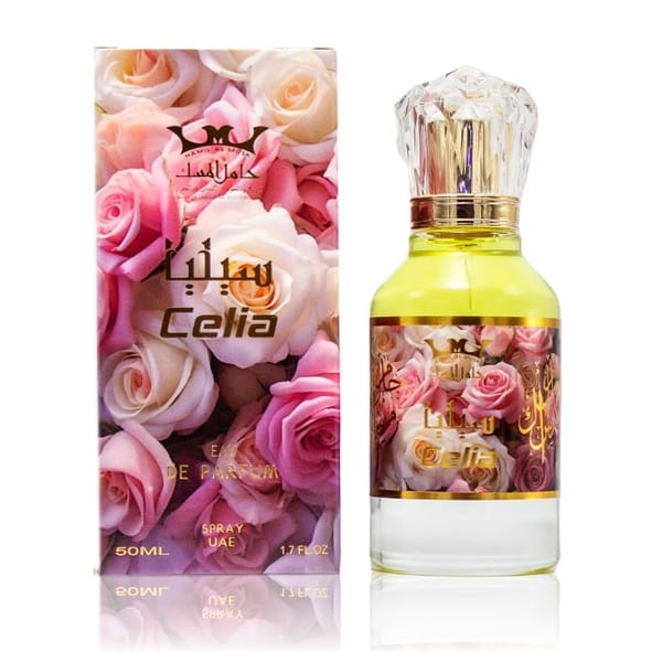 Hamil Al Musk - Women's Eau De Parfum