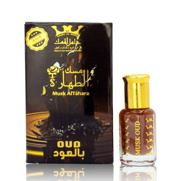 Hamil Al Musk - Women's Oil Perfume