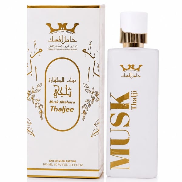 Hamil Al Musk - Men's Eau De Parfum