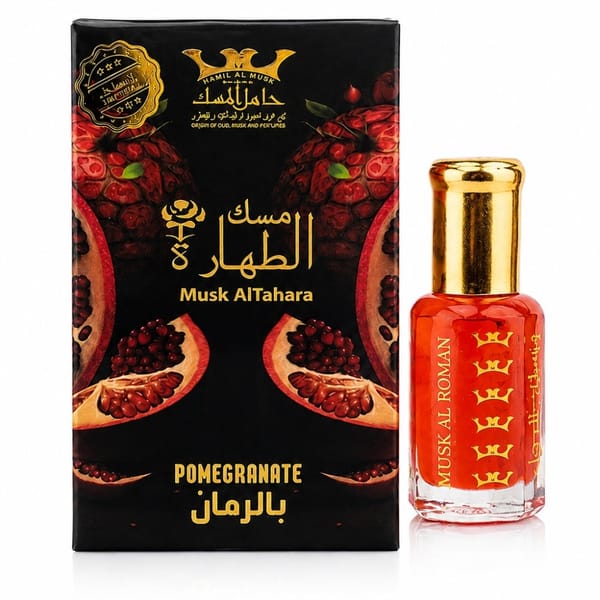 Hamil Al Musk - Women's Oil Perfume