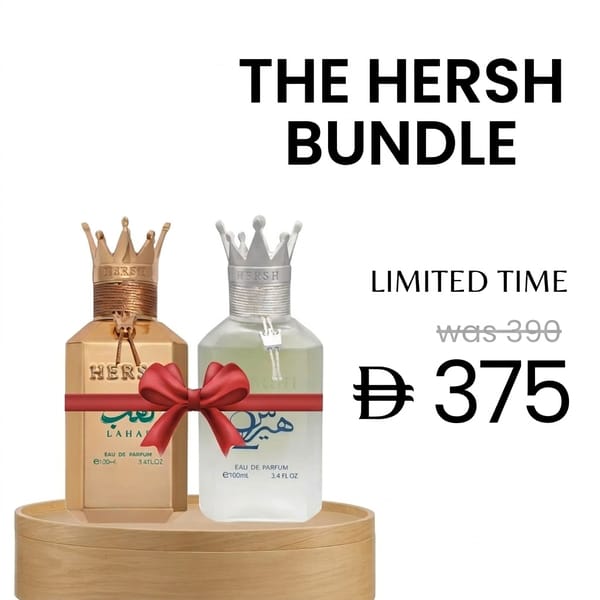 Alezz Oud - Women's Gift Sets
