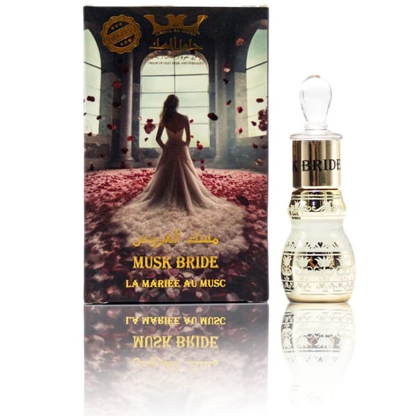 Hamil Al Musk - Women's Oil Perfume