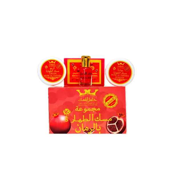 Hamil Al Musk - Women's Gift Sets