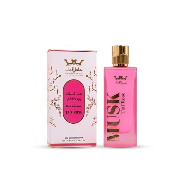 Hamil Al Musk - Women's Eau De Parfum