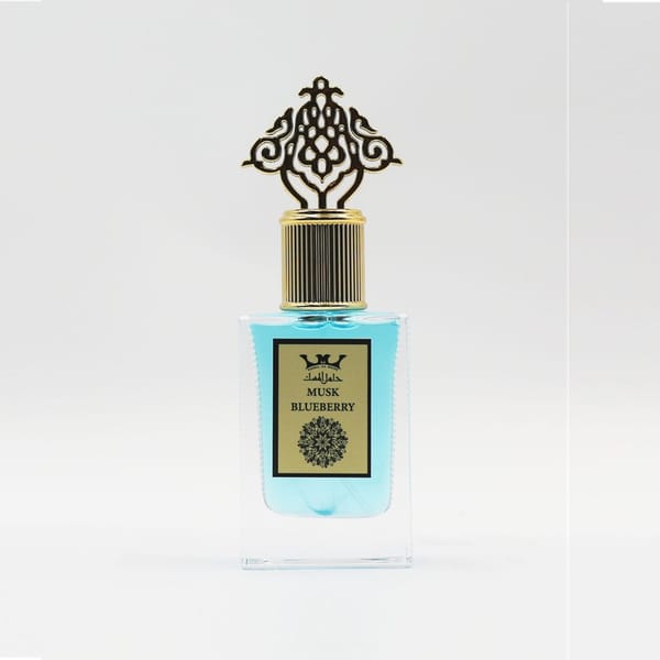 Hamil Al Musk - Men's Eau De Parfum
