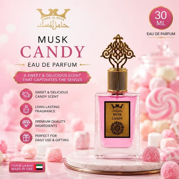 Hamil Al Musk Candy Eau de Parfum 30ml Sweet