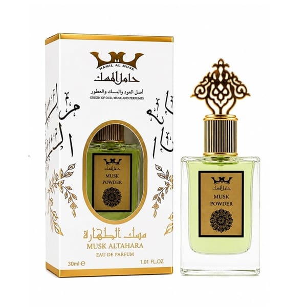 Hamil Al Musk - Men's Eau De Parfum