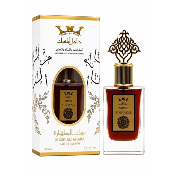 Hamil Al Musk - Men's Eau De Parfum