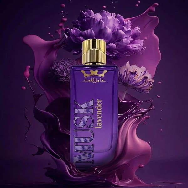Hamil Al Musk - Men's Eau De Parfum 1