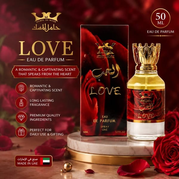Hamil Al Musk - Women's Eau De Parfum 1