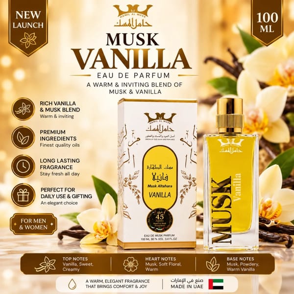 Hamil Al Musk - Men's Eau De Parfum 1