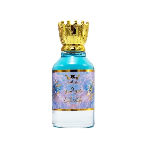 Hamil Al Musk - Women's Eau De Parfum 1