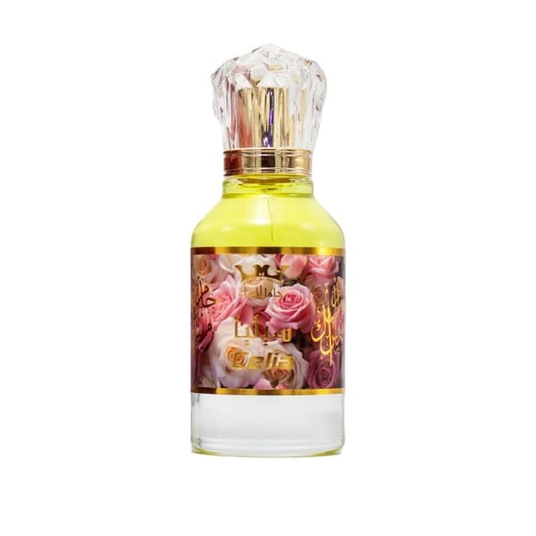 Hamil Al Musk - Women's Eau De Parfum 1