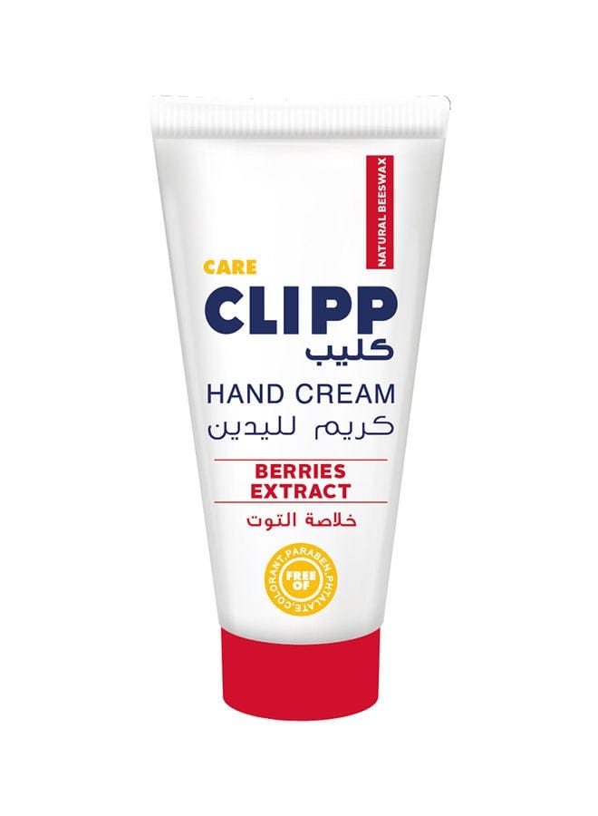 Shop Clipp Hand Cream Berries Extract 75 Ml Online In UAE