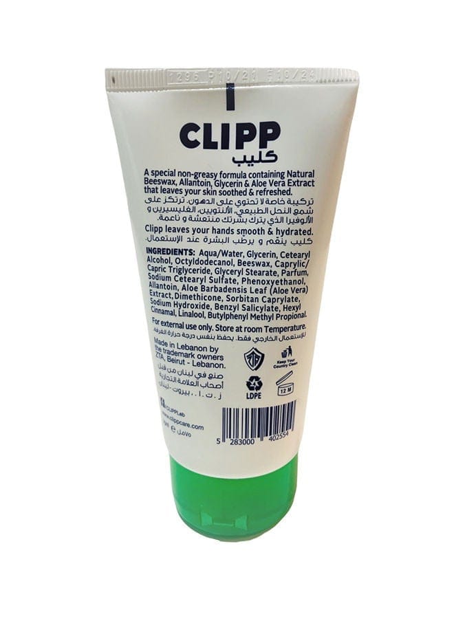 Shop Clipp Hand Cream Alovera Extract 75 Ml Online In UAE